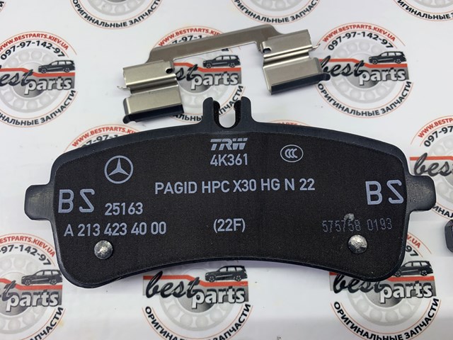 Задні гальмівні колодки Mercedes A0004203304 ціна, від 82.35 USD