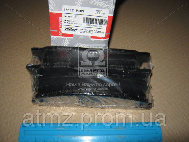 Гальмівні колодки Rider RD517SM ціна, від 10.55 USD