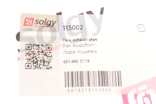 Купити 115002 Solgy Труба приймальна (штани) глушника, передня