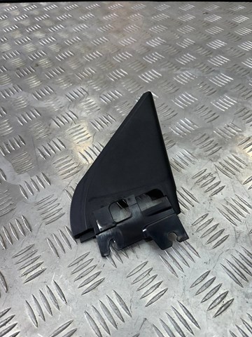 Купити 802926RA0A Nissan/Infiniti 