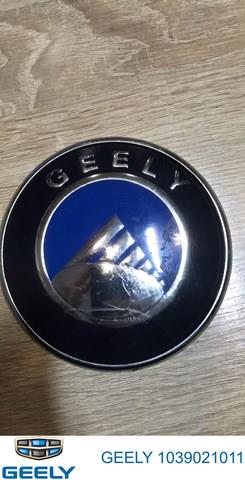 Купити 1039021011 Geely 