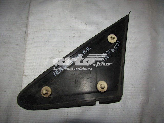  4M51A16003AE Ford
