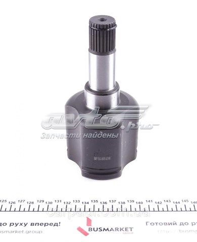  DP Group SS2134