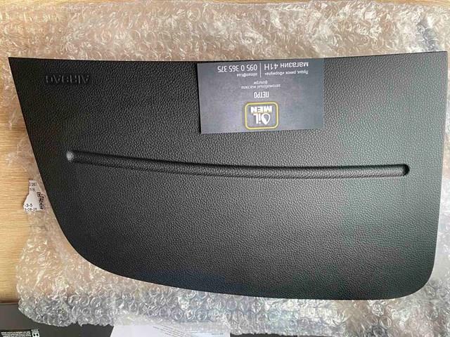  VAG 5J1880267 ціна, від 84.65 USD