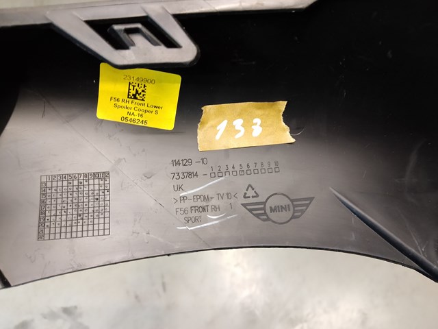 Спойлер переднього бампера, правий 7337814 BMW