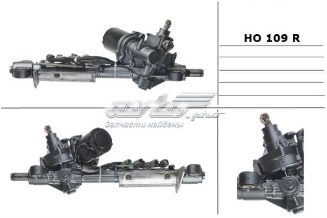 HO1001KIT Emmetec Рейковий рульовий механізм