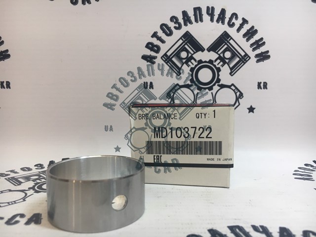 Вкладиш баланувального вала MD103722 Mitsubishi
