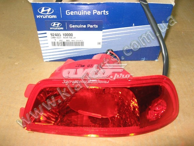 9240510000 Hyundai/Kia Протівотуманнка задня, ліва