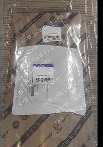 K05189956AB Fiat/Alfa/Lancia Комплект прокладок двигуна, верхній