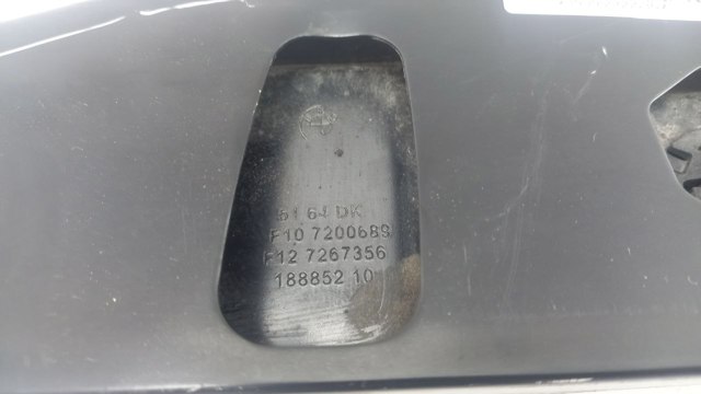  BMW 18885210 ціна, від 163.66 USD