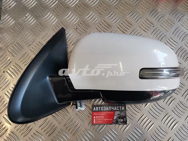  Mitsubishi 7632C567 ціна, від 189.45 USD