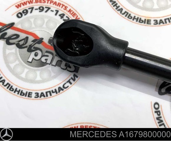 Амортизатор капота правий A1679800000 Mercedes
