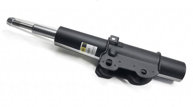 Амортизатор передній RS314421 Raiso