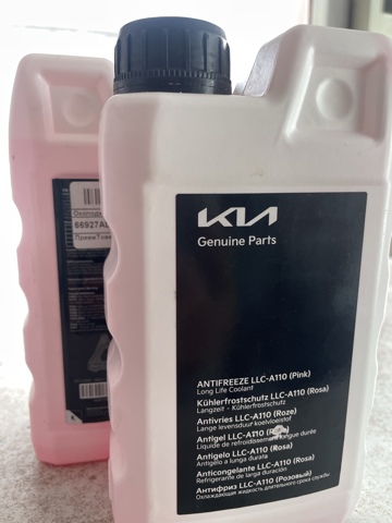 Купити 66927ADEP02 Hyundai/Kia Охолоджуюча рідина для двигунів