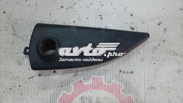 9619228577 Peugeot/Citroen 