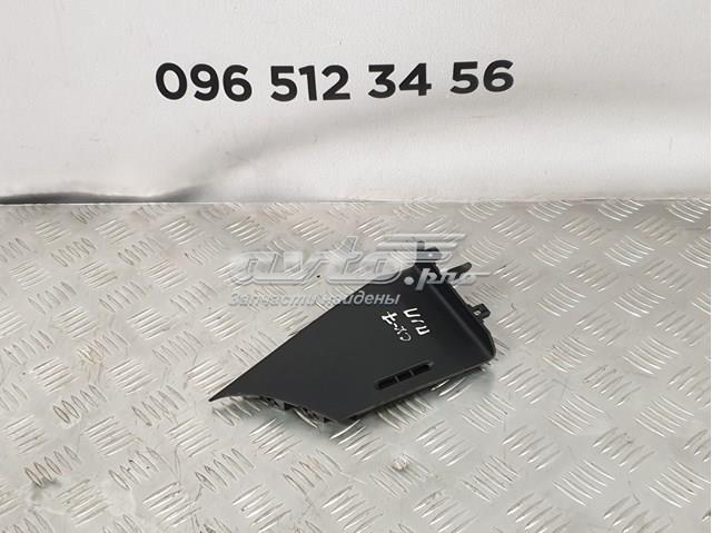Купити EG2168169 Mazda 