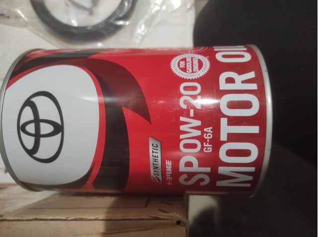 0888013206 Toyota Масло двигуна