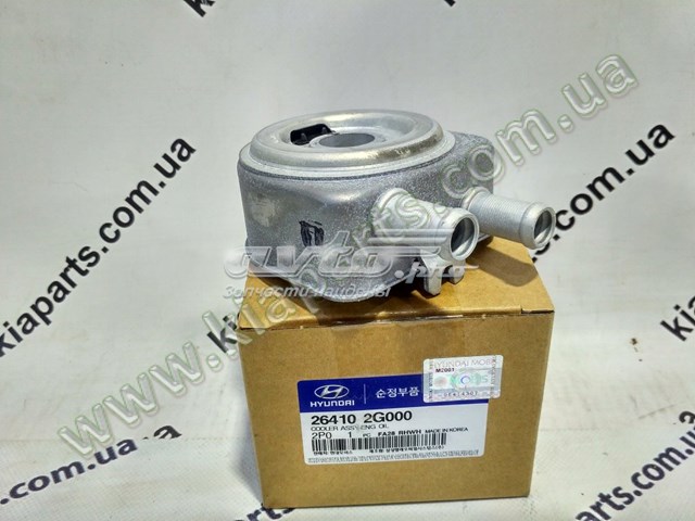  4380023072 Hyundai/Kia