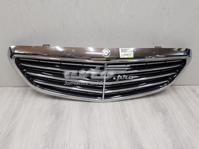 A2058802683 Mercedes 
