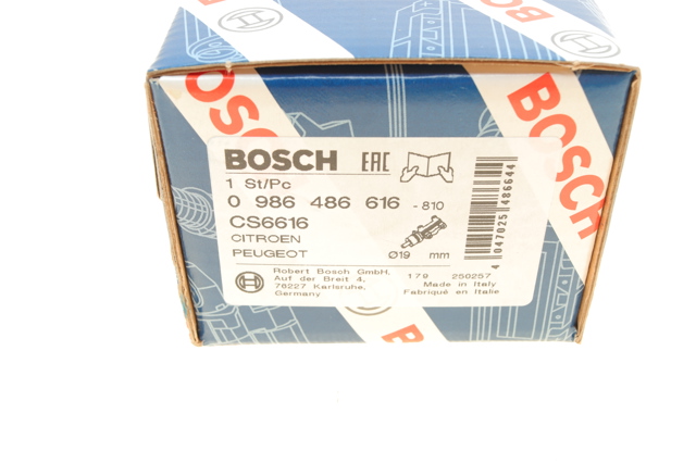 Актуатор зчеплення Bosch 0986486616 ціна, від 27.40 USD