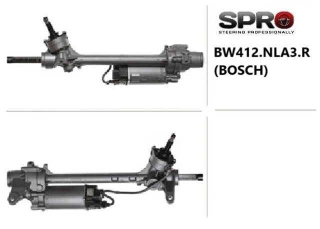 Купити 7818993115 Bosch Рульова рейка