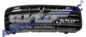 Заглушка під протитуманні фари, ліва FPS FP9505993 ціна, від 6.29 USD