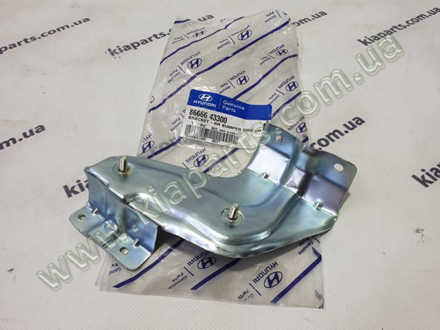  Hyundai/Kia 86569AA010