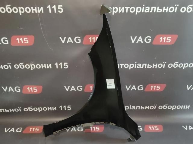 Переднє праве крило FPS FP7447312
