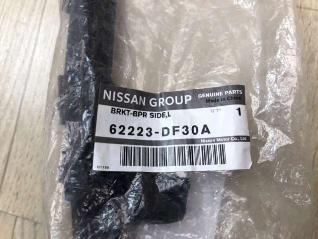 Кронштейн бампера переднього, зовнішній лівий Nissan/Infiniti 62223DF30A ціна, від 16.44 USD