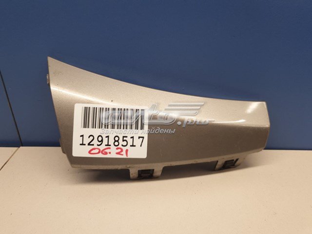Купити A2058856502 Mercedes Молдинг переднього бампера, лівий