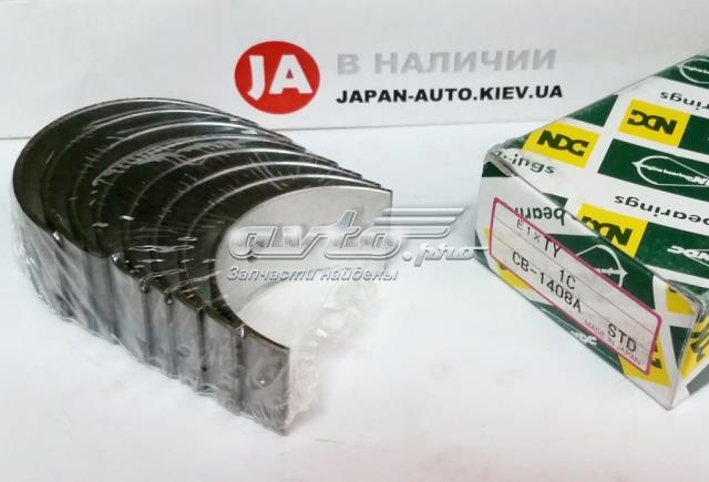 Вкладиші шатунні R038ASTD Taiho