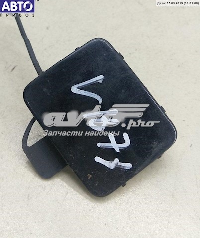 Купити 7116687 BMW 
