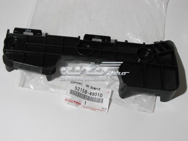 Кронштейн бампера заднього, лівий Toyota 5215848010