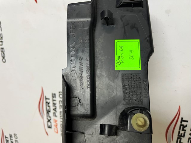 74206SWWG Honda 