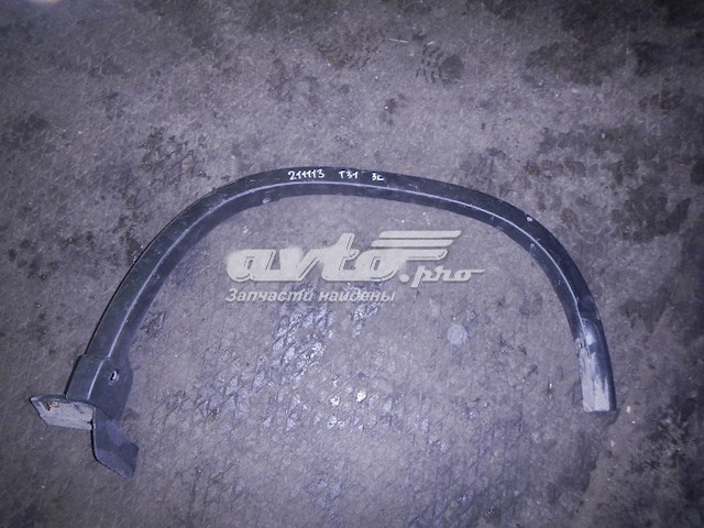 768573UB0H Nissan/Infiniti 