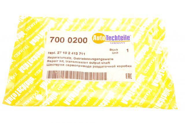 Купити 7000200 Autotechteile Сервопривід керування АКПП, кроковий двигун