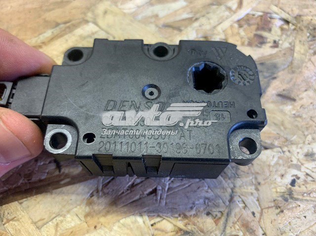 Купити CZ1139300855 VAG 