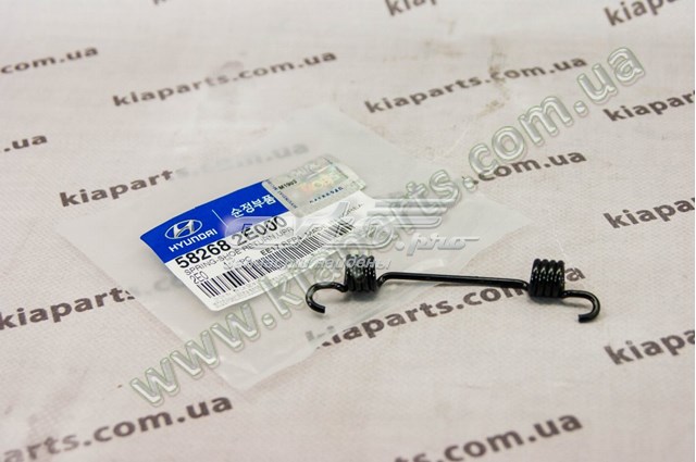 Купити 582682E000 Market (OEM) Пружина задніх барабанних гальмівних колодок