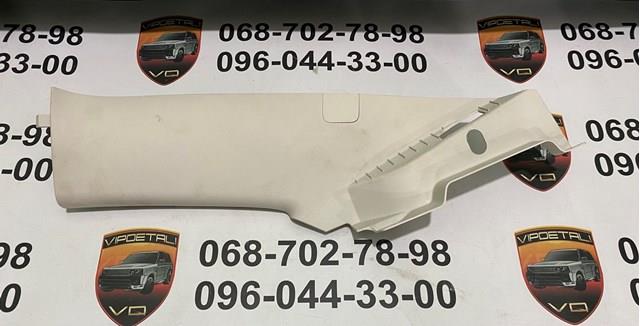 CM51F280C46BDW Ford 