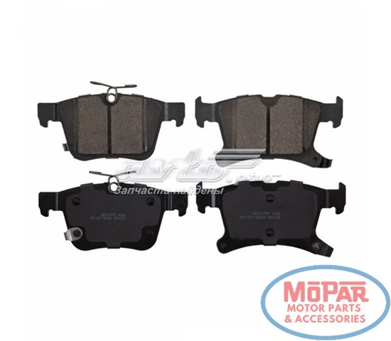 Купити ZD1901 Wagner Задні колодки