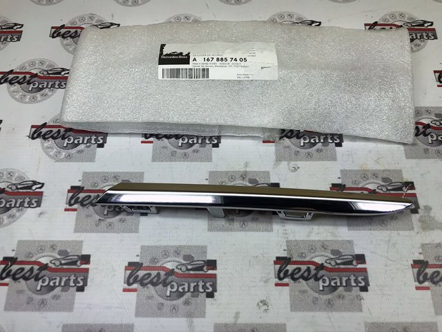 A1678857405 Mercedes 