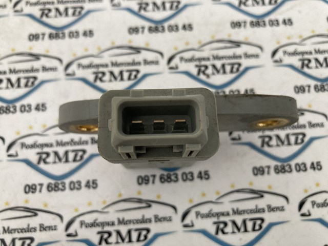  Mercedes A0265005113 ціна, від 6.33 USD