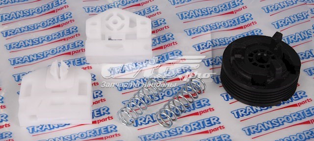 Ремкомплект механізму склопідіймача передніх дверей 050301 Transporterparts