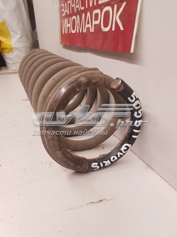  Hyundai/Kia 553503T104 ціна, від 39.11 USD