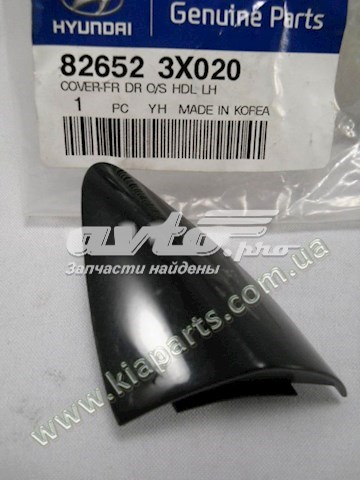 826523X020 Hyundai/Kia 
