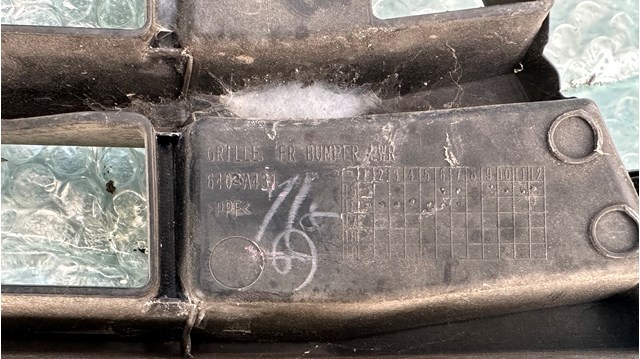 Решітка переднього бампера, нижня 6402A431 Mitsubishi