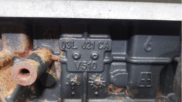 Купити CAAC VAG Двигун