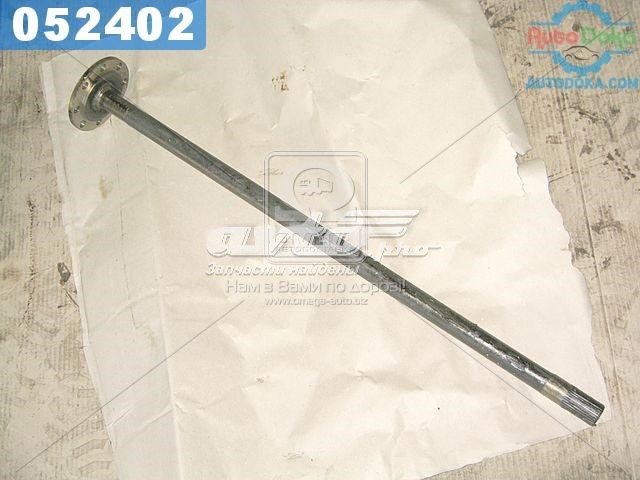 Приводи задніх коліс GAZ 33022403070 ціна, від 69.01 USD
