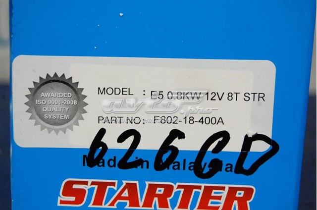 F80218400A Mazda стартер