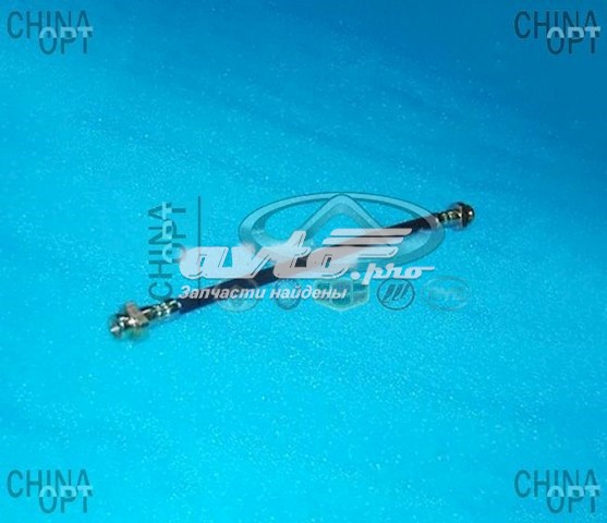 Купити T113506070 Chery Шланг гальмівний задній, лівий